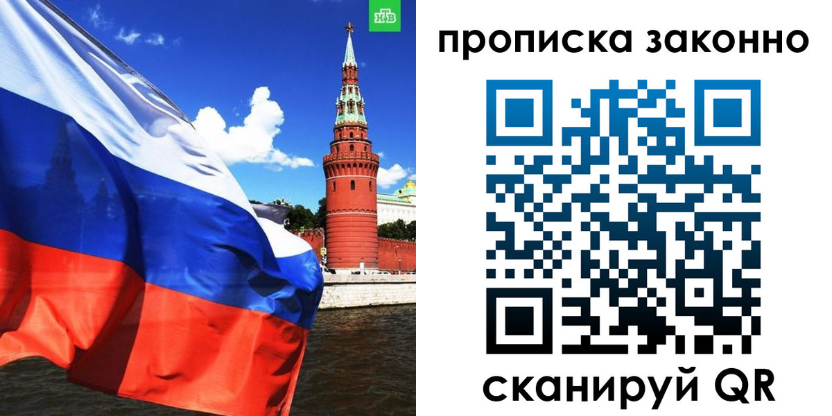 форма 3 в Карабаново